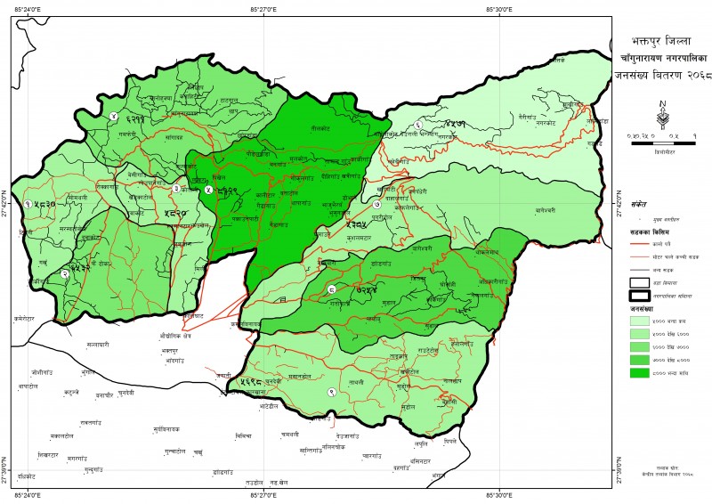cangunarayan municipality