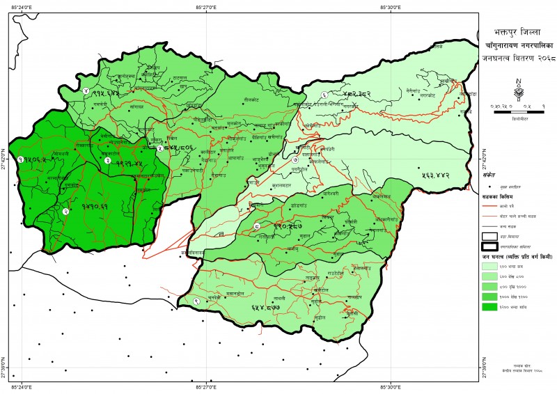 cangunarayan municipality