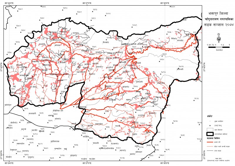 cangunarayan municipality