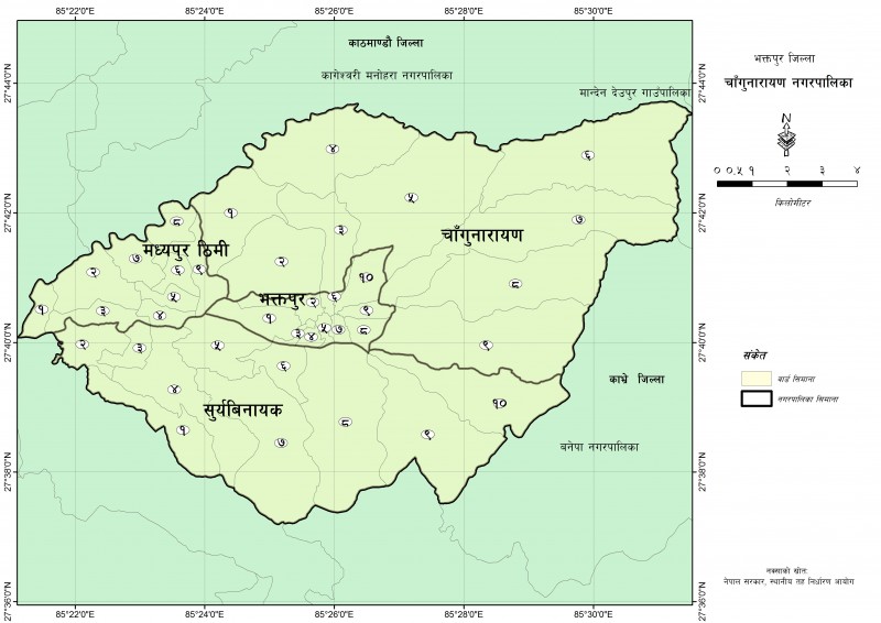 cangunarayan municipality