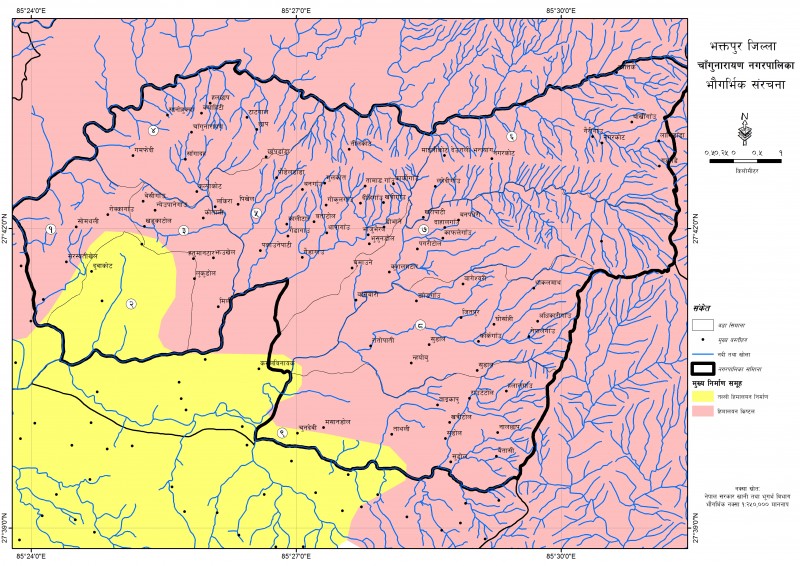 cangunarayan municipality