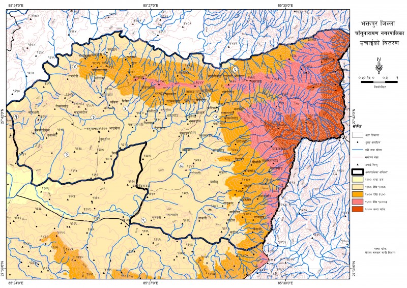 cangunarayan municipality