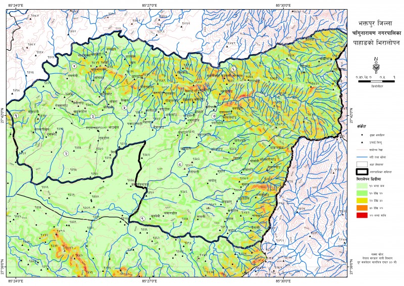 cangunarayan municipality