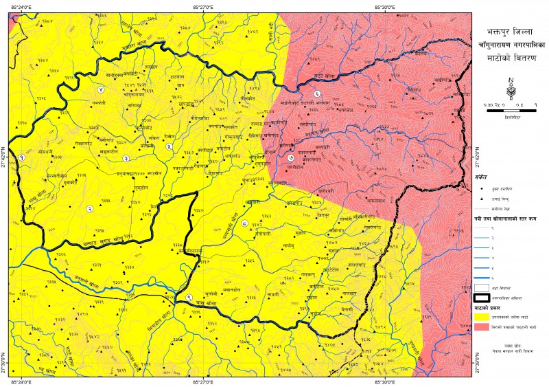 cangunarayan municipality