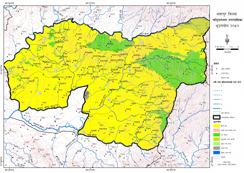 cangunarayan municipality